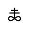 Satanism Leviathan cross sign icon. Element of religion sign icon for mobile concept and web apps. Detailed Satanism Leviathan cro