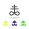 Satanism Leviathan cross sign multicolored icon. Detailed Satanism Leviathan cross icon can be used for web, logo, mobile app, UI,