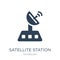 satellite station icon in trendy design style. satellite station icon isolated on white background. satellite station vector icon