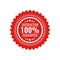 Satisfaction guaranteed circle seal stamp on white background