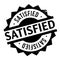 Satisfied rubber stamp