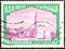 SAUDI ARABIA - CIRCA 1976: A stamp printed in Saudi Arabia shows Quba Mosque, Medina, circa 1976.