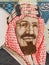 Saudi Arabia King Saud Bin Abdulaziz portrait on 20 riyals currency banknote macro, money closeup