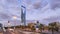 Saudi Arabia Riyadh landscape at Sunset - Riyadh Tower Kingdom Centre Daylight - Kingdom Tower â€“ Riyadh Skyline - Burj Al-