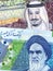 Saudi Arabia Riyal banknote with King Salman and Iranian rial banknote with Ayatollah Khomeini