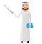 Saudi iran business man or teacher with a pointer flat cartoon v