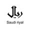 saudi real icon. Element of currency for mobile concept and web apps. Detailed saudi real icon can be used for web and mobile. Pre