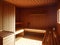 sauna interior with wooden floor, AI Generated