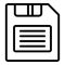 Save file editor icon, outline style