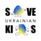 Save Ukrainian kids vector