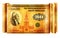 Savings Bond Gold Banner