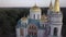 The Savior Transfiguration Cathedral Church in Chernihiv, Ukraine