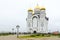 Savior Transfiguration Cathedral, Mogilev, Belarus