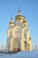 Savior Transfiguration Temple, Khabarovsk, Russia, Far East.