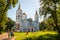 The Saviour\'s Transfiguration Cathedral in Chernigiv, Ukraine