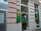 Sberbank, facade and entrance to the European branch of the subsidiary Sberbank of Russia. Sanctions to the financial