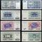 Scanarray four banknotes dinars people\'s Bank of Bosnia and Herzegovina of 1992