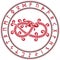 Scandinavian design. The mythical serpent Jormungand and a circle of ancient Scandinavian rune symbols