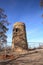 Scargo Tower overlooks the hilltop and was built in 1902 and gifted to the two of Dennis in 1929