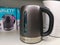 Scarlett Electric Kettle silver in Metro AG hypermarket January 20, 2020 in Krasnoyarsk, Kazan, Tikhoretskaya Street 4