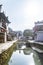 Scenery of Likeng Scenic Area, Wuyuan, Jiangxi province