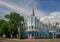 Scenic cityscape of Cherkasy, Ukraine. Building of former Sloviansky hotel - historical building and symbol of the city