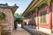 Scenic gate of Changdeokgung Palace in Seoul, South Korea