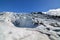 Scenic Glacial Views of Skaftafell Glacier in Iceland