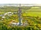 Scenic image of the Statue of Columbus, surrounded by lush green vegetation in Arecibo, Puerto Rico