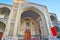 The scenic portals of Sepahsalar mosque, Tehran