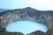 Scenic Three Colored Lakes Kelimutu, Ende