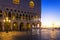 Scenic view of Piazza San Marco in Venice at sunrise, Italy. Piazza San Marco at sunrise, Vinice, Italy. Venice sunrise, famous S