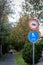 A scenic walkway and bike trail in a natural park located in suburban area of Vaduz, the capital city of Liechtenstein