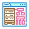 schema development database color icon vector illustration