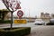 Schengen City Limit Sign and Blurred Passing Car