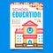 School Education Creative Advertise Banner Vector