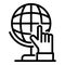 School globus icon, outline style