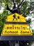 School zone traffic sign, low angle, Thailand