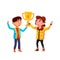 Schoolboy And Schoolgirl Holding Trophy Cup Vector