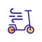 Scooter and airflow icon vector outline illustration