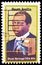 Scott Joplin 1868-1917, Ragtime Composer, Black Heritage serie, circa 1983