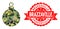 Scratched Brazzaville Stamp Seal and Christmas Ball Polygonal Mocaic Military Camouflage Icon