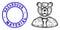 Scratched Hazardous Material Watermark and Net Irregular Mesh Bear Manager Icon