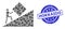 Scratched Hokkaido Stamp and Fractal Pointless Task Icon Composition