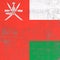 Scratched Oman flag