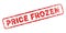 Scratched PRICE FROZEN Rounded Rectangle Stamp