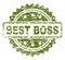 Scratched Textured BEST BOSS Stamp Seal