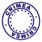 Scratched Textured CRIMEA Round Stamp Seal
