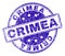 Scratched Textured CRIMEA Stamp Seal