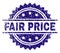 Scratched Textured FAIR PRICE Stamp Seal